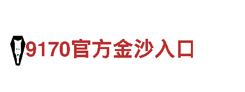 6566体育app浏览器-北青网体育提供全面金融服务
